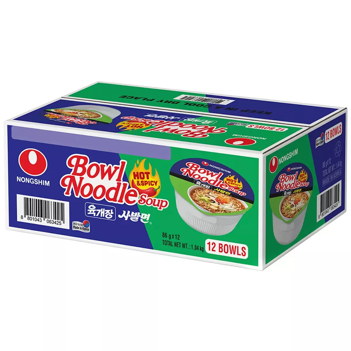 Nongshim Instant Bowl Ramen Hot & Spicy